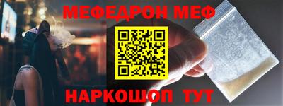 2c-b Свободный