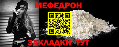 PSILOCYBIN Рузаевка