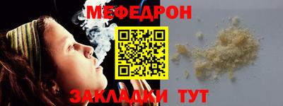 PSILOCYBIN Рузаевка