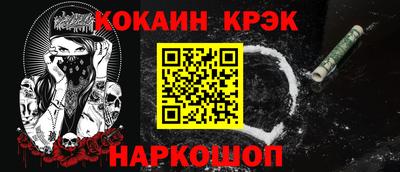 мдпв Рязань