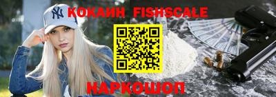 мдпв Рязань