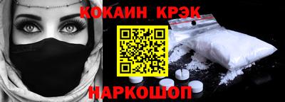мдпв Рязань