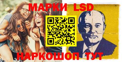 амфетамин Северобайкальск