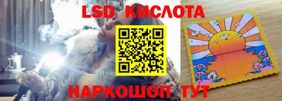 mix Рыбинск