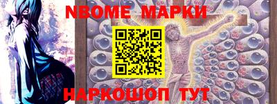 PSILOCYBIN Рузаевка