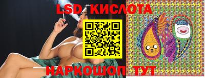 mix Рыбинск