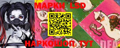 мдпв Рязань
