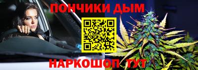 mix Рыбинск