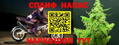 2c-b Свободный