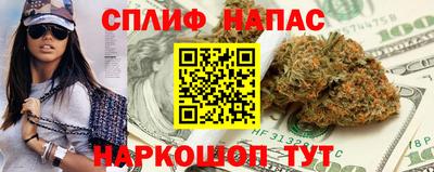 mix Рыбинск
