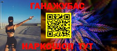 2c-b Свободный