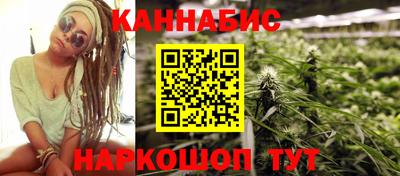 амфетамин Северобайкальск