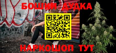 мдпв Рязань