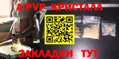 мдпв Рязань