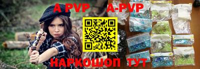 mix Рыбинск