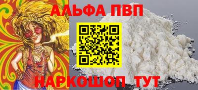 амфетамин Северобайкальск