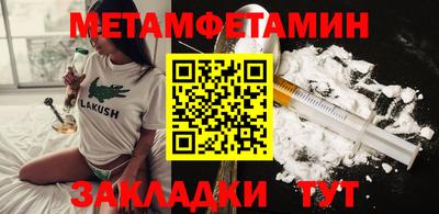 2c-b Свободный