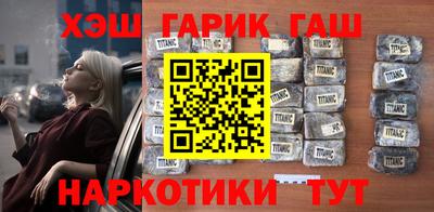 mix Рыбинск