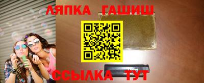 2c-b Свободный