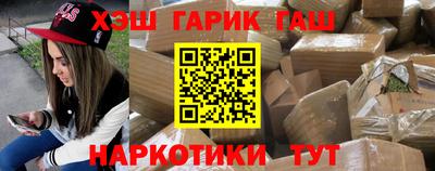mix Рыбинск