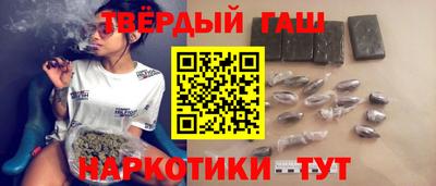 амфетамин Северобайкальск