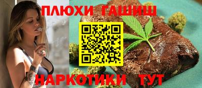PSILOCYBIN Рузаевка