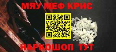 PSILOCYBIN Рузаевка