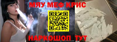 мдпв Рязань
