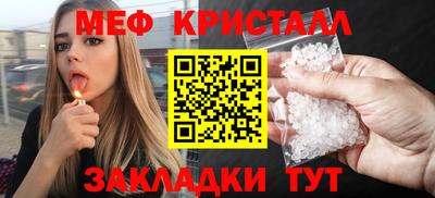 2c-b Свободный