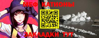 PSILOCYBIN Рузаевка