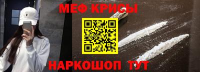 мдпв Рязань
