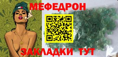 мдпв Рязань