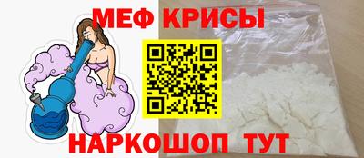 PSILOCYBIN Рузаевка