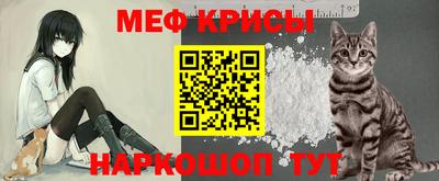 PSILOCYBIN Рузаевка